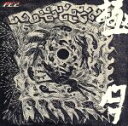 【中古】 極月−KIWAMARI ZUKI−(CCCD)/PE’Z