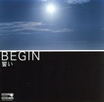 【中古】 誓い／BEGIN