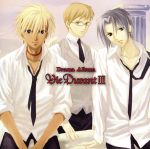 【中古】 Drama　Album　Vie　Durant　III