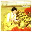【中古】 【TWIN BEST】 桜田淳子/桜田淳子 2,090円