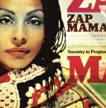 ザップ・ママ販売会社/発売会社：（株）ヴイツーレコーズ・ジャパン(日本コロムビア（株）)発売年月日：2004/10/20JAN：4520227003104“エリカ・バドゥが愛する歌姫”としても知られる、マリー・ドヌル擁するユニット、ザップ・ママのオリジナル・アルバム。エグゼクティブ・プロデューサーにデイヴィッド・バーンを、ゲストにエリカ・バドゥ、タリブ・クウェリ、コモン他を迎え制作されており、ヒップホップ・オリエンテッドなエキゾチックR＆Bを心ゆくまで楽しめる。　（C）RS