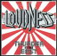 【中古】 サンダー・イン・ジ・イースト/LOUDNESS 【中古】afb 1,573円