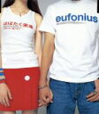 【中古】 はばたく未来/eufonius