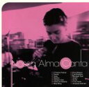 【中古】 Nossa Alma Canta/ノッサ・アルマ・カンタ