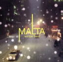 【中古】 ウィンター・ベスト/MALTA(sax)