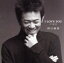 【中古】 I LOVE YOU singles/河口恭吾 【中古】afb 110円