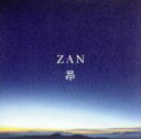 【中古】 昴／ZAN