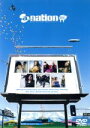 【中古】 a-nation’2003 avex summer festa”エイ・ネーション”/(V.A.)