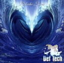 【中古】 Lokahi Lani/Def Tech