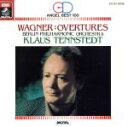 【中古】 ワーグナー:管弦楽曲集<第II集>/クラウス・テンシュテット/ベルリン・フィルハーモニー管弦楽団