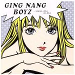 【中古】 君と僕の第三次世界大戦的恋愛革命／銀杏BOYZ