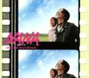 【中古】 NANA オリジナル・サウンドトラック(期間生産限定版)/(オリジナル・サウンドトラック),NANA starring MIKA NAKASHIMA,...