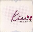 【中古】 kiss〜BEST for lovers〜/(オムニバス),ホイットニー・ヒューストン,セリーヌ・ディオン,エルトン・ジョン,ピーボ・ブライソン,バッ...