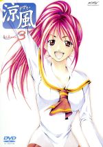 š Volume3ʸ,ҡī,¼μʽ¡,Ĥʥ饯ǥ