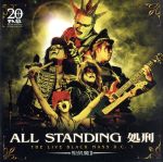 【中古】 オールスタンディング処刑　THE　LIVE　BLACK　MASS　D．C．7（通常盤）／聖飢魔II