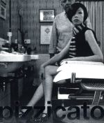【中古】 PIZZICATO　FIVE／ピチカート・ファイヴ