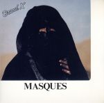 【中古】 マスクス（紙ジャケット仕様）／ブランドX