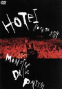 【中古】 MONSTER DRIVE PARTY!!!/布袋寅泰