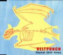 【中古】 Repeat 2000 Times／VELTPUNCH