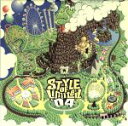 楽天ブックオフ 楽天市場店【中古】 STYLE　OF　Limited　＃04／（オムニバス）