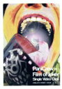 【中古】 Film of Joker～Single Video Clips～／PaniCrew