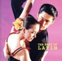 【中古】 決定版 BEST SELECT LIBRARY::ラテン/(オムニバス),スタンリー・ブラック・オーケストラ,エドムンド・ロス・オーケストラ(o.)