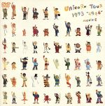 【中古】 MOVIE5　UNICORN　TOUR　1993　“4946”／ユニコーン