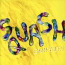 中古 SQUASH CD 送料無料 SQUASH/SQUEEZE！！