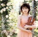 【中古】 クリスタル ローズ ガーデン/山瀬理桜,城綾乃,中村真理