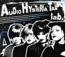 【中古】 AUDIO HYSTERIA TALK／lab．