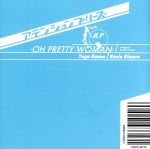 【中古】 フジテレビ系ドラマ：：「アテンションプリーズ」　サウンドトラック　～OH　PRETTY　WOMAN～／（オリジナル・サウンドトラック）,菅野祐悟,木村カエラ