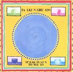 【中古】 スピーキング・イン・タングズ／トーキング・ヘッズ