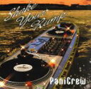 【中古】 Shake Your Rump（DVD付初回限定盤）／PaniCrew