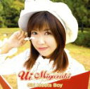 【中古】 Girl　Meets　Boy／宮崎羽衣