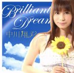 【中古】 Brilliant Dream／中川翔子