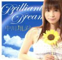 【中古】 Brilliant　Dream／中川翔子