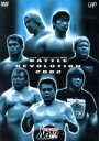 【中古】 PRO−WRESTLING NOAH バトル・レヴォリューション2002/(格闘技)