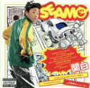 【中古】 関白/SEAMO