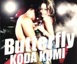 【中古】 Butterfly／倖田來未