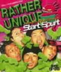 【中古】 Start　Spurt／RATHER　UNIQUE