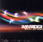 【中古】 旅へでよう／ANY　COLORS／RAM　RIDER