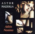 【中古】 Joyas　de　PIAZZOLLA　アストル・ピアソラ　2：：アディオス・ノニーノ～ライヴ・イン・ルガーノ1983／アストル・ピアソラ五重奏団