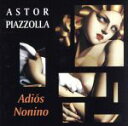 【中古】 Joyas de PIAZZOLLA アストル・ピアソラ 2::アディオス・ノニーノ〜ライヴ・イン・ルガーノ1983/アストル・ピアソラ五重奏団