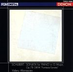 【中古】 CREST　1000　280：：シューベルト：ピアノ・ソナタ第18番　ト長調　作品78　D894≪幻想ソナタ≫／ヴァレリー・アファナシエフ（p）