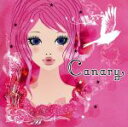 【中古】 Canary MOVIE/(オムニバス),ピエール=ジャン・ジドン,Sophie,ワワ,Laura