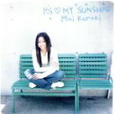 【中古】 P.S □ MY SUNSHINE/倉木麻衣