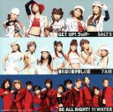 【中古】 壊れない愛がほしいの/GET UP!ラッパー/BE ALL RIGHT!/7AIR/SALT5/11WATER
