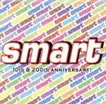 š smart10th200anniversaryʥ˥Х