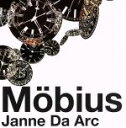 【中古】 HEAVEN/メビウス/Janne Da Arc