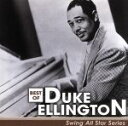 【中古】 ベスト・オブ・D.エリントン/デューク・エリントン